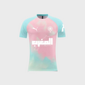 Maillot Maroc
